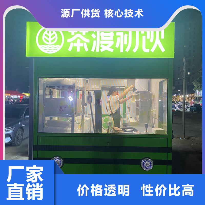 【餐车四轮餐车可零售可批发】