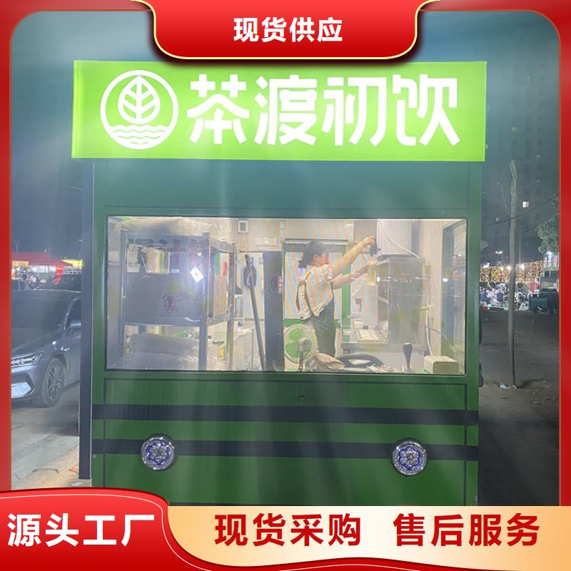 餐车【三轮美食车】畅销当地