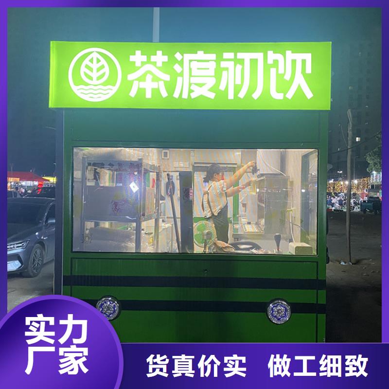 餐车移动餐车厂家产品细节参数