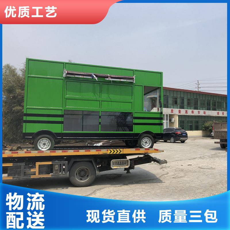 餐车三轮小吃车生产厂家欢迎来厂考察