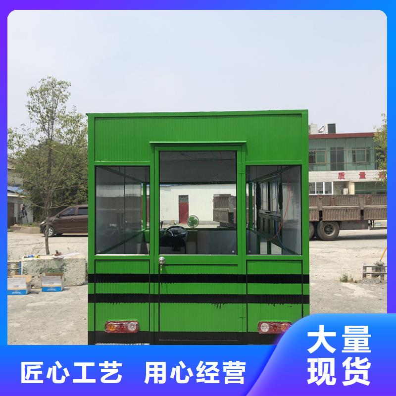 餐车店车质量层层把关