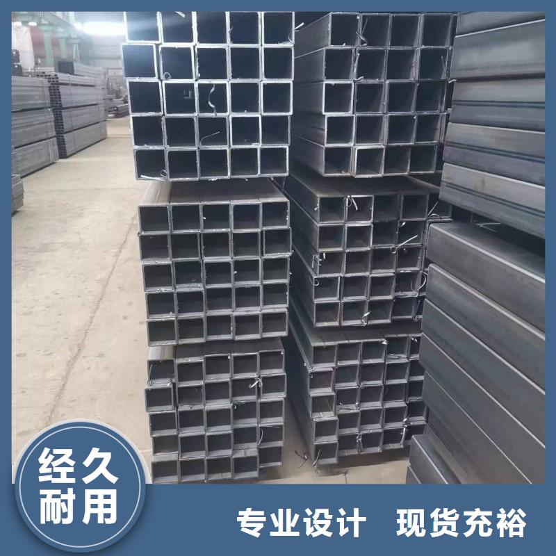 【冷拔方管】-视频-鹤壁市【冷拔方管】-同城可服务区域淇县|淇滨|濮阳|洛阳|安阳|三门峡|焦作|周口