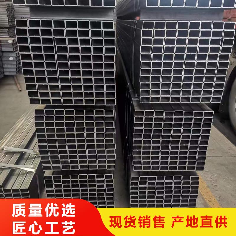 【冷拔方管】视频-【冷拔方管】-海腾达物资(鹤壁市分公司)服务区域淇滨|浚县|洛阳|安阳|驻马店|平顶山|开封|许昌