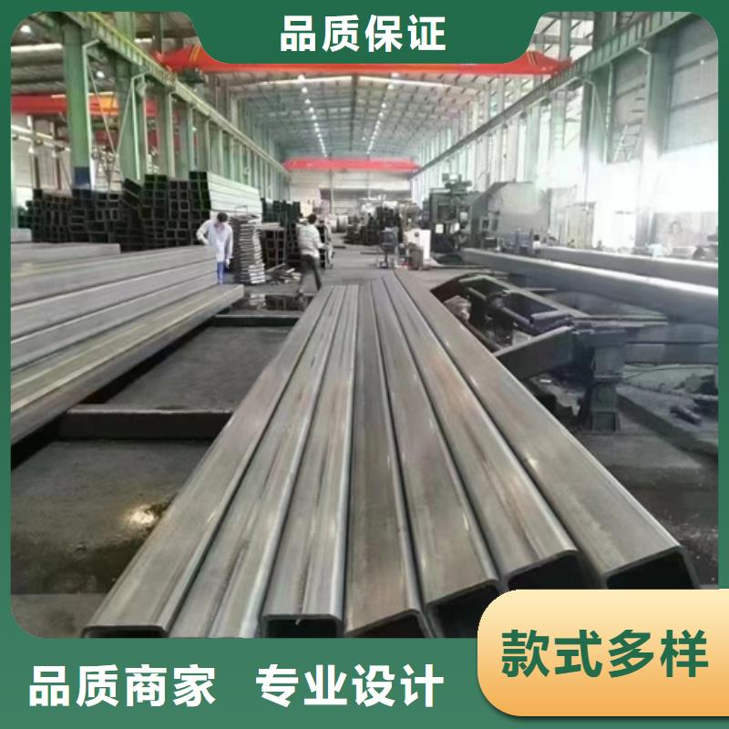 【冷拔方管】视频-【冷拔方管】-海腾达物资(鹤壁市分公司)服务区域淇滨|浚县|洛阳|安阳|驻马店|平顶山|开封|许昌