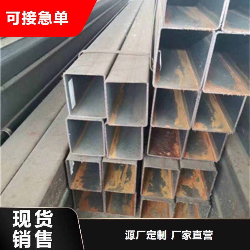 【方管】_Q235B方管实力厂家直销海腾达【冷拔方管】
