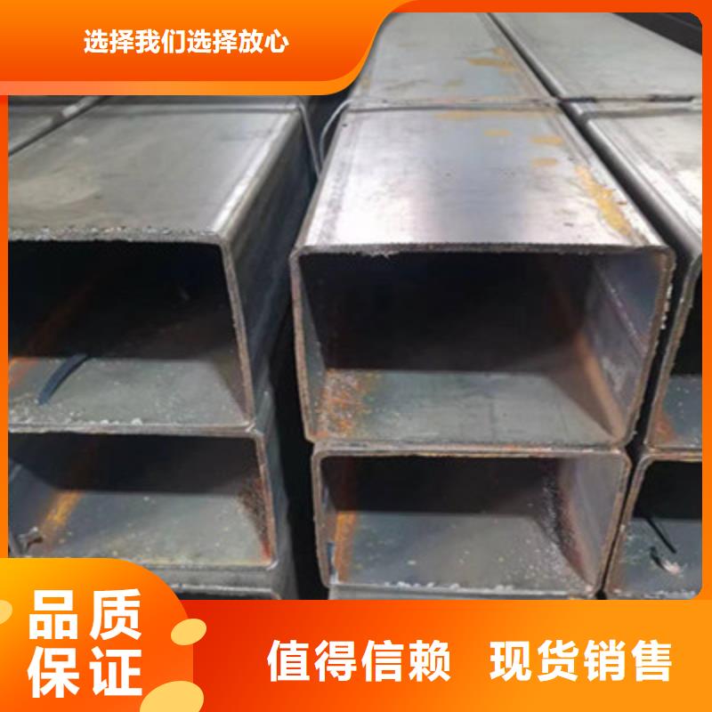 【冷拔方管】视频-【冷拔方管】-海腾达物资(鹤壁市分公司)服务区域淇滨|浚县|洛阳|安阳|驻马店|平顶山|开封|许昌