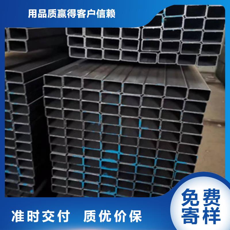 【冷拔方管】-视频-鹤壁市【冷拔方管】-同城可服务区域淇县|淇滨|濮阳|洛阳|安阳|三门峡|焦作|周口