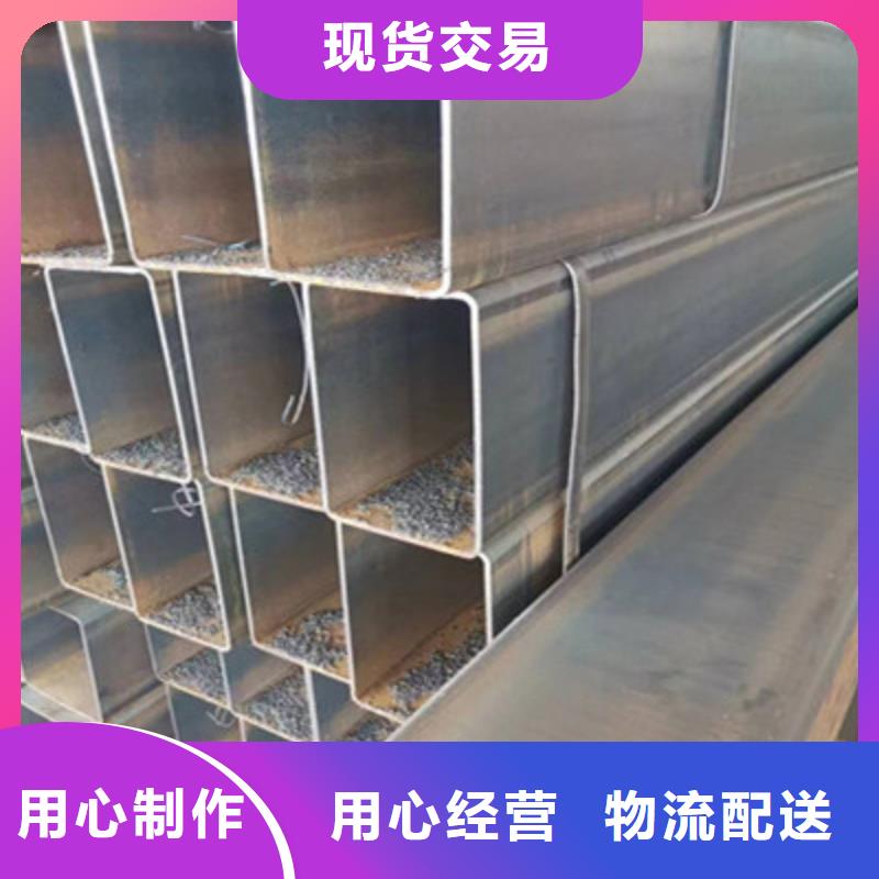 【冷拔方管】视频-【冷拔方管】-海腾达物资(鹤壁市分公司)服务区域淇滨|浚县|洛阳|安阳|驻马店|平顶山|开封|许昌