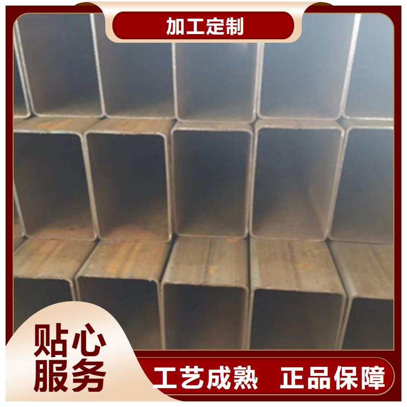 【冷拔方管】视频-【冷拔方管】-海腾达物资(鹤壁市分公司)服务区域淇滨|浚县|洛阳|安阳|驻马店|平顶山|开封|许昌
