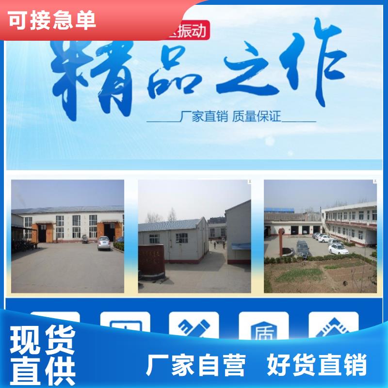 振动电机旋振筛价格一站式采购商家