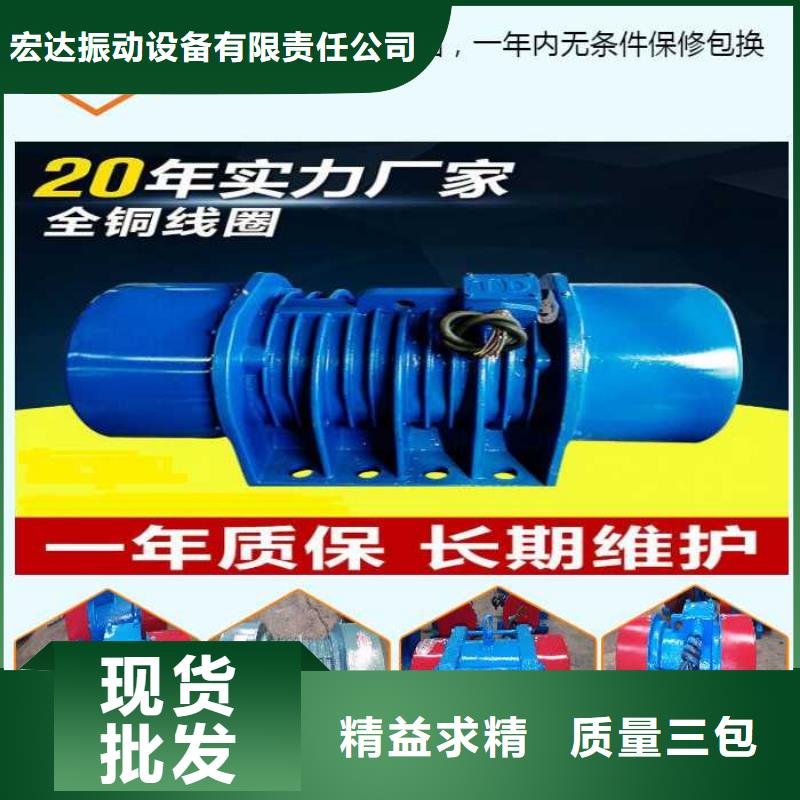 振动电机气流筛厂家专业供货品质管控