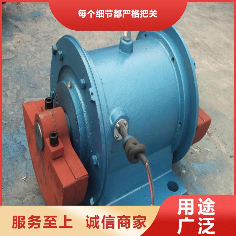 振动电机振动电机厂家实体诚信经营