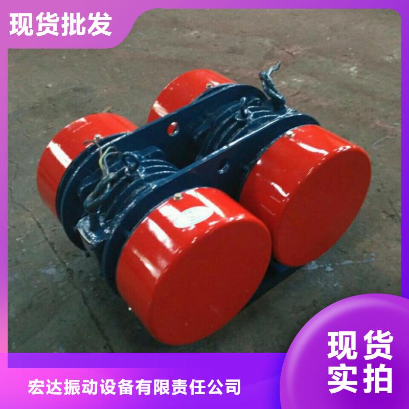 振动电机旋振筛价格一站式采购商家