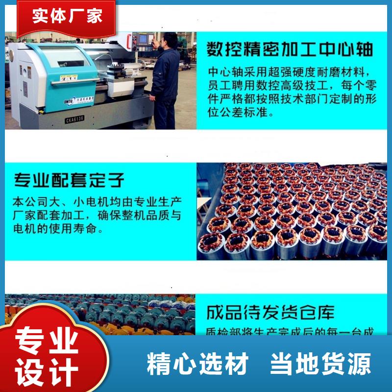 振动电机_振动平台定制品质保障价格合理