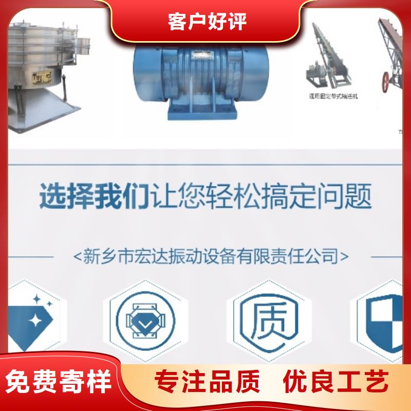 振动电机【振动平台】发货迅速