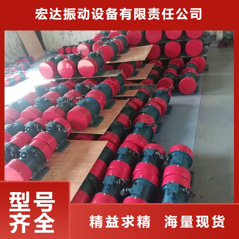 振动电机旋振筛质优价廉