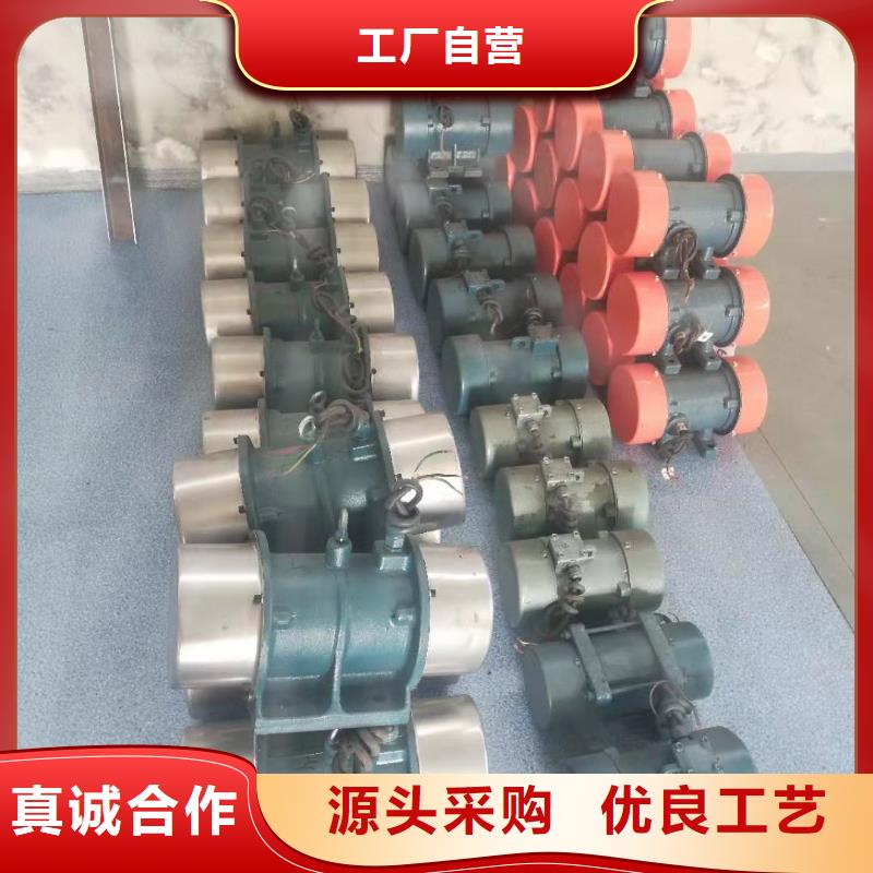 振动电机旋振筛价格一站式采购商家