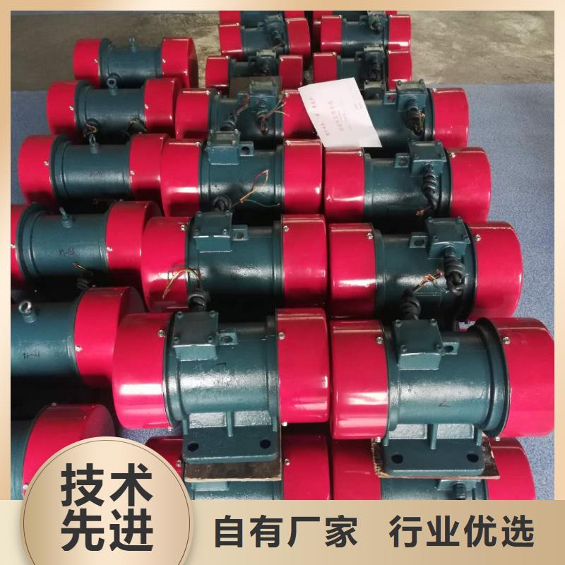 振动电机,仓壁振动器按需定做