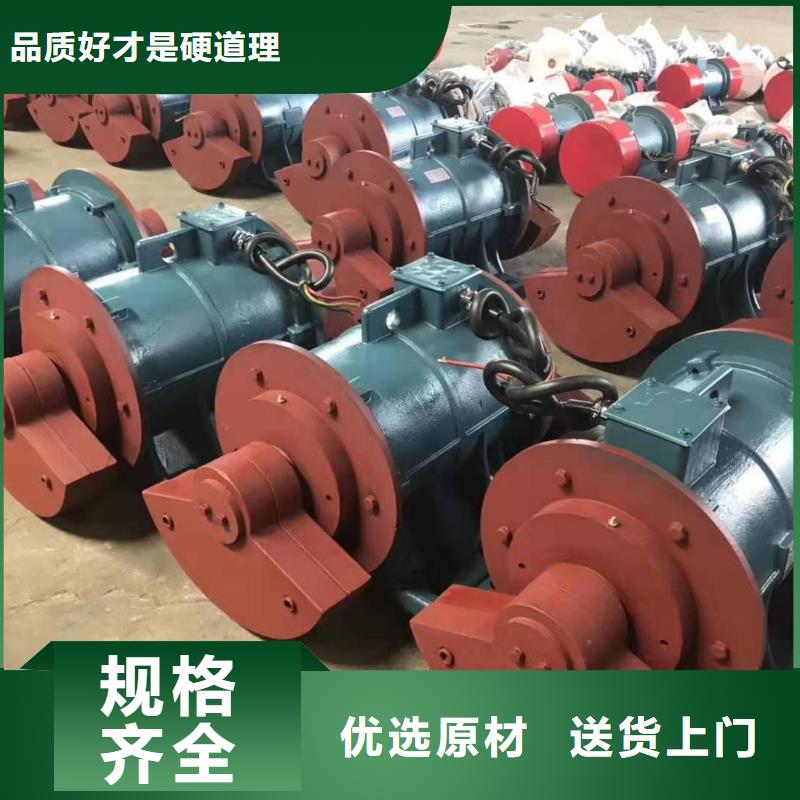 振动电机振动电机厂家诚信经营质量保证