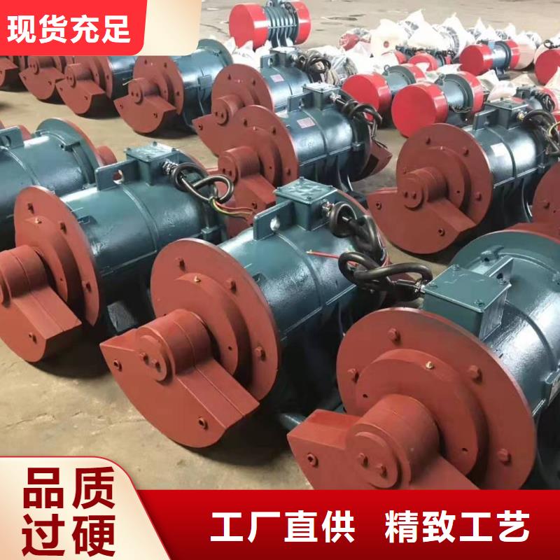 振动电机-供应水平振动平台实力雄厚品质保障