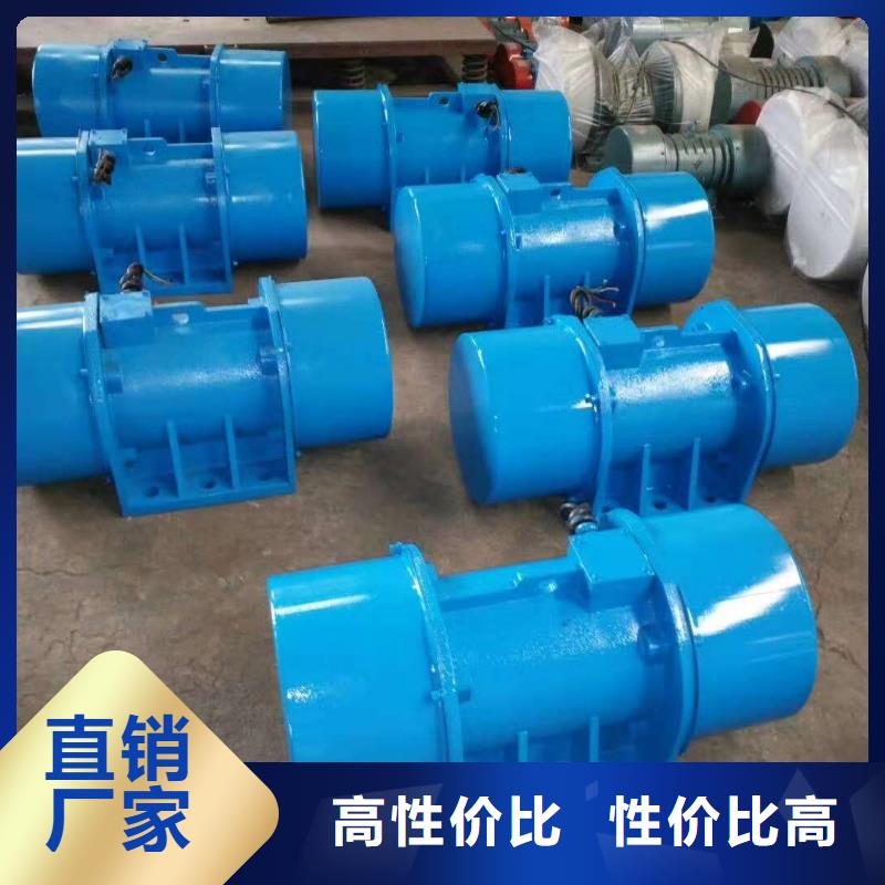 振动电机_防闭塞装置厂家质量牢靠