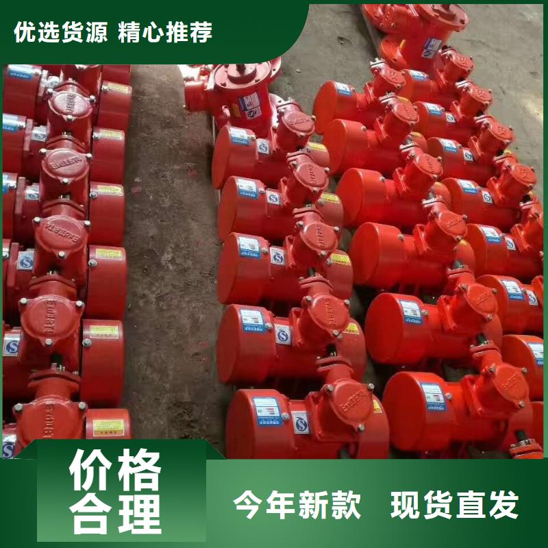 振动电机,仓壁振动器按需定做