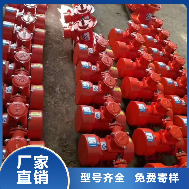 振动电机,仓壁振动器按需定做