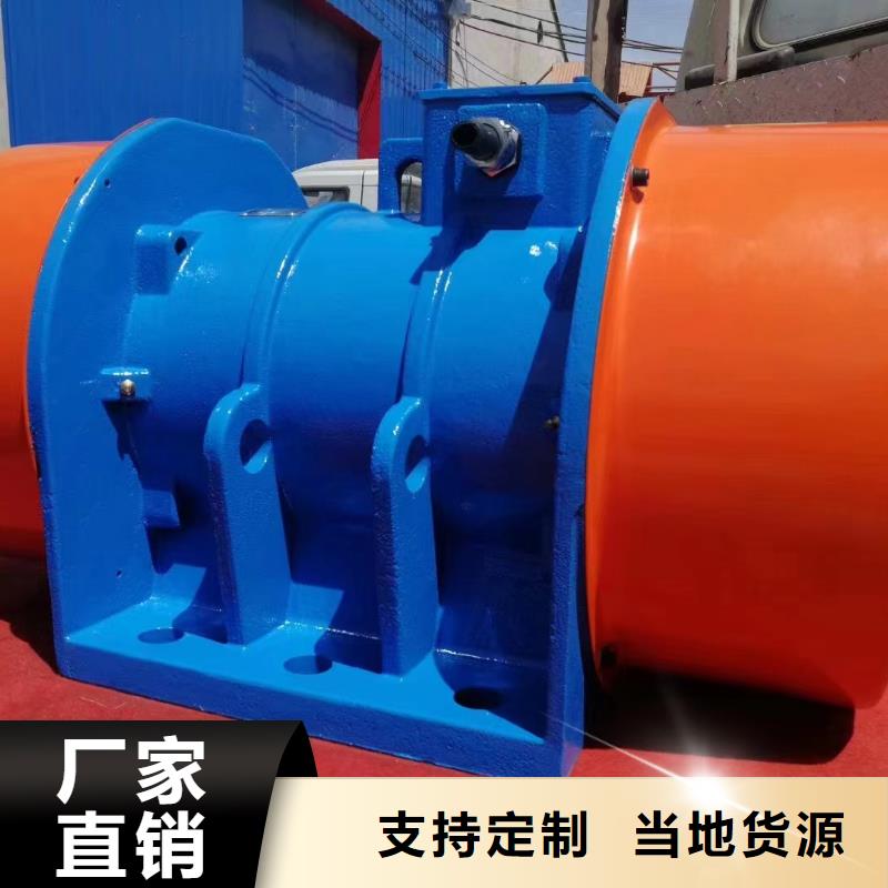 振动电机防爆电机品质无所畏惧