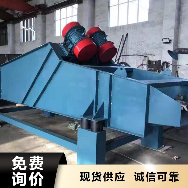 仓壁振动器仓壁振动器厂家好品质用的放心