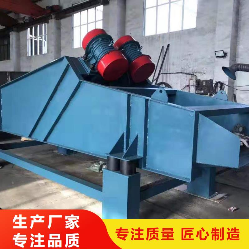 仓壁振动器三维振动平台订制批发