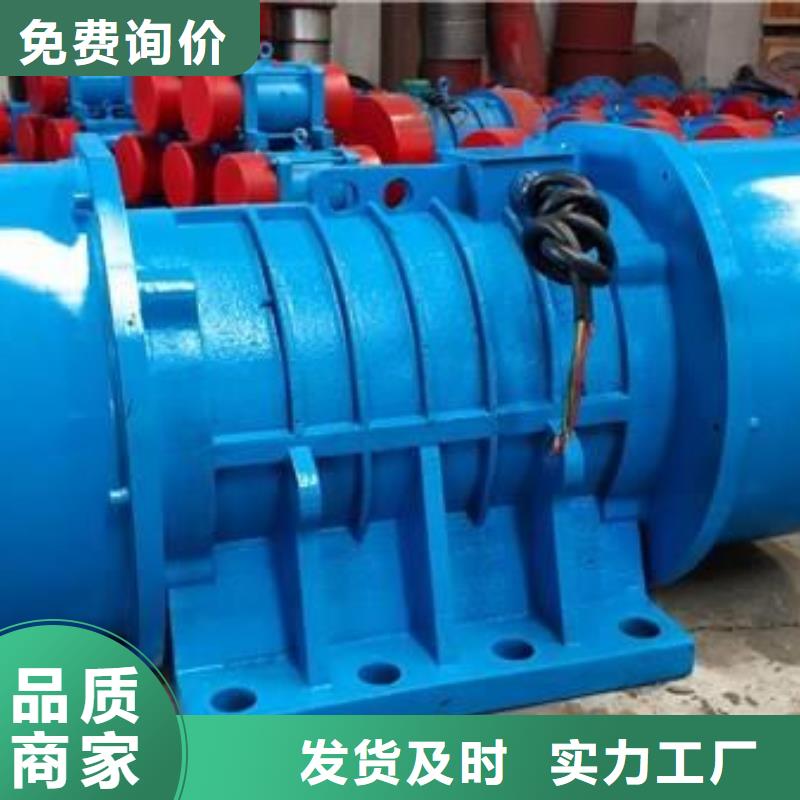 仓壁振动器振动给料机标准工艺