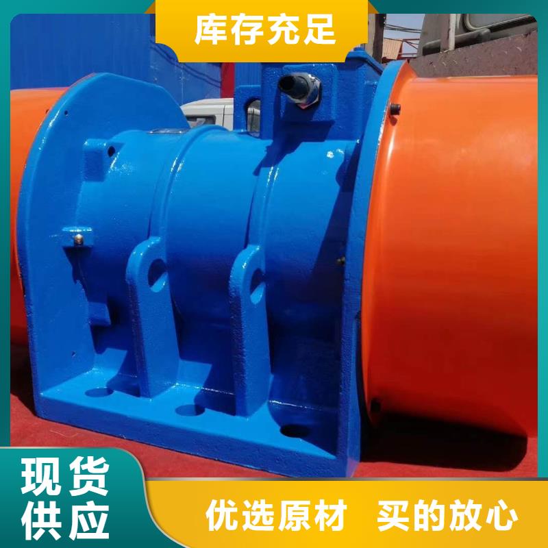 仓壁振动器,混凝土振动台工厂认证