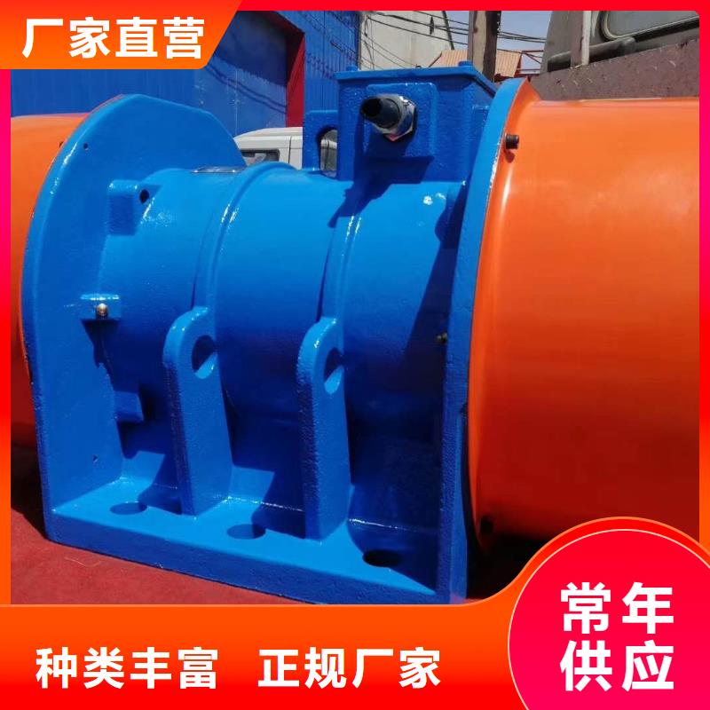 仓壁振动器振动电机打造行业品质