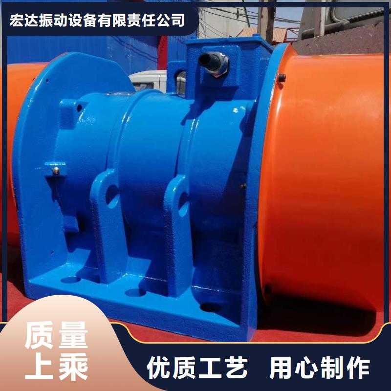 仓壁振动器,振动平台原料层层筛选