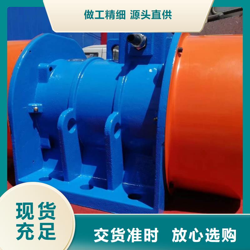 仓壁振动器平板振动器厂家标准工艺