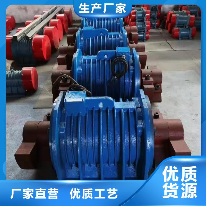 仓壁振动器【平板振动器】实体厂家