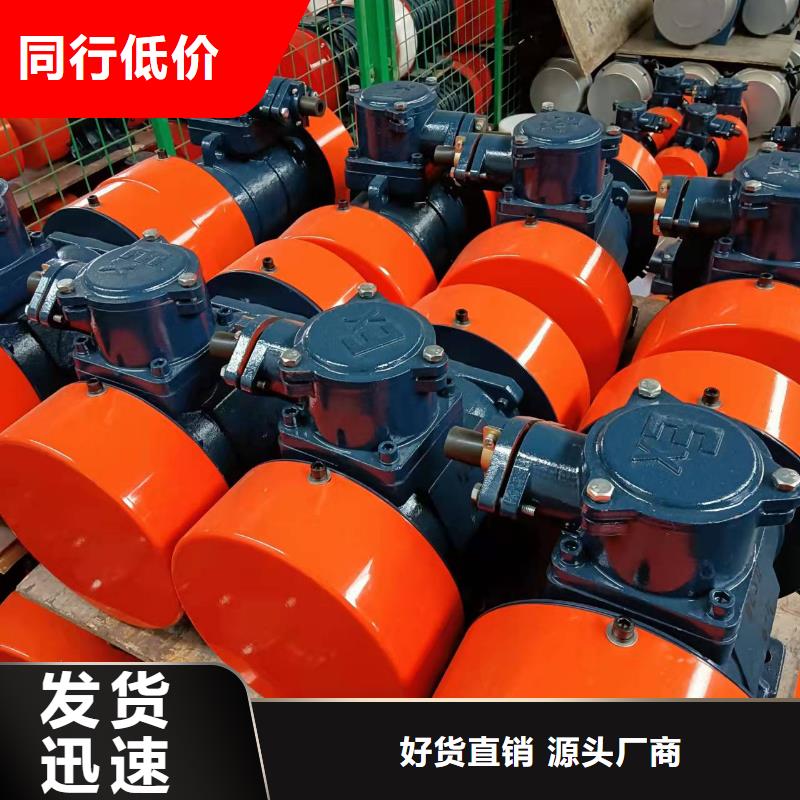 仓壁振动器振动平台优质货源