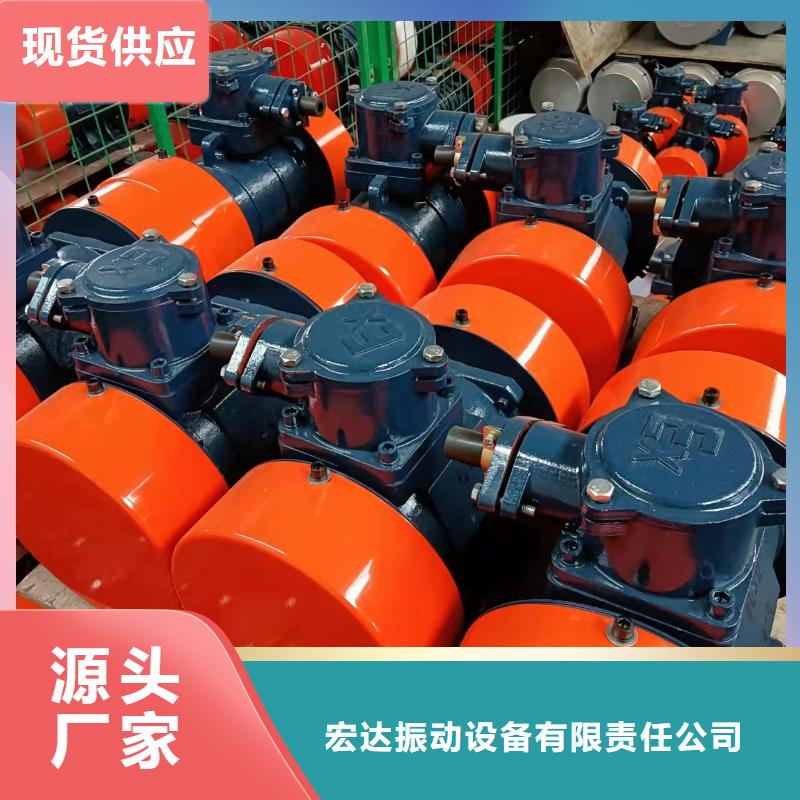 仓壁振动器振动平台优质货源