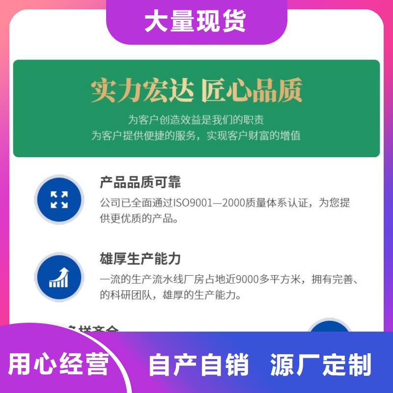 仓壁振动器_防闭塞装置厂家质量无忧