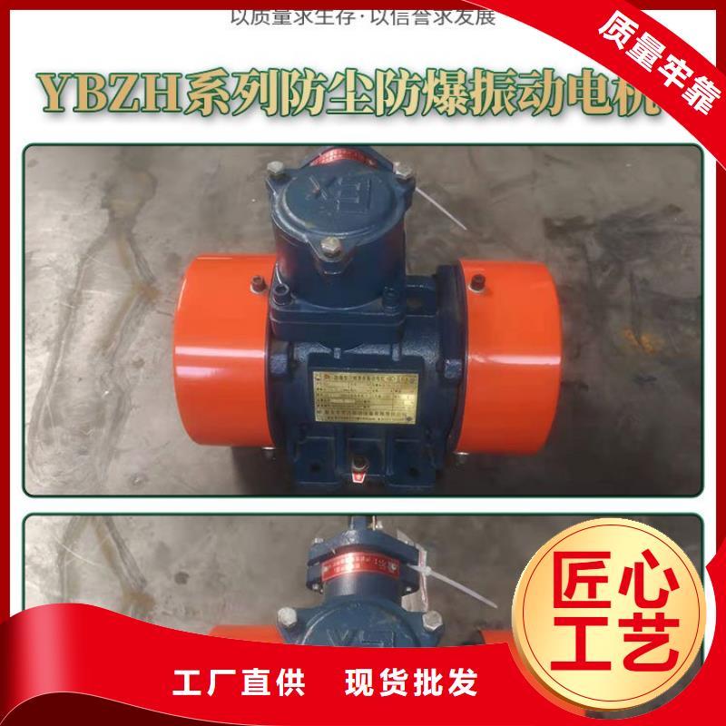 仓壁振动器,混凝土振动台工厂认证