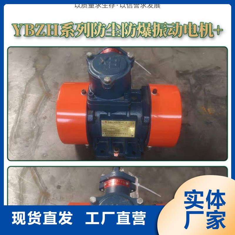 【仓壁振动器】气流筛厂家一站式采购方便省心