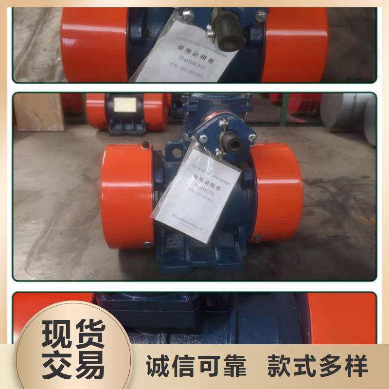 仓壁振动器-水平振动平台报价专注细节更放心