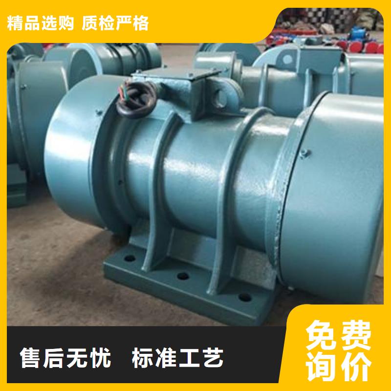 仓壁振动器防爆电机研发生产销售