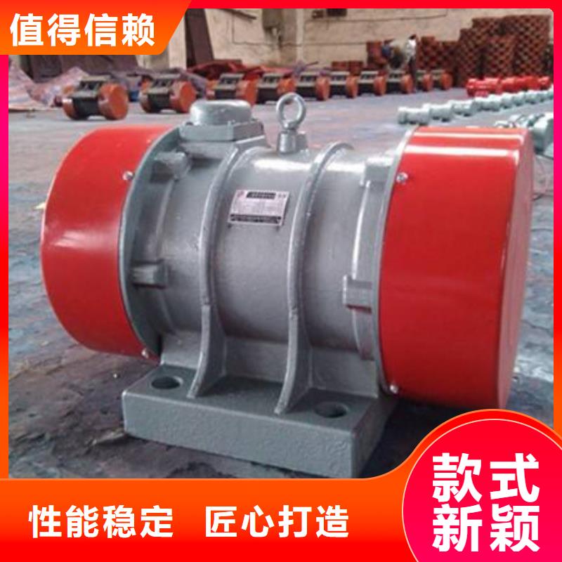 仓壁振动器厂家供应
