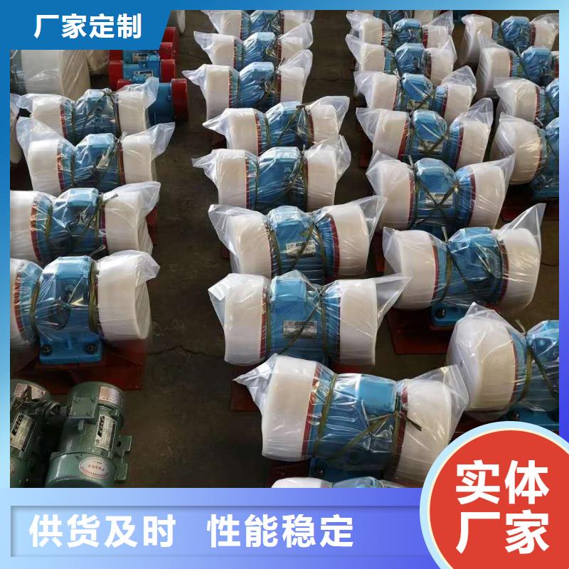 仓壁振动器,混凝土振动台工厂认证