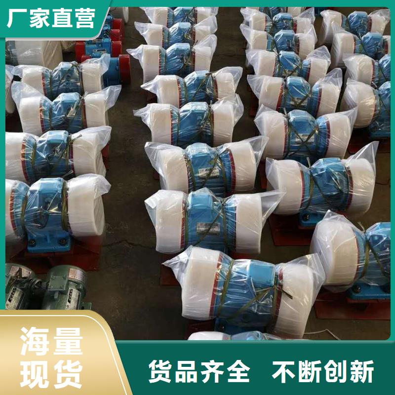 仓壁振动器,混凝土振动台工厂认证