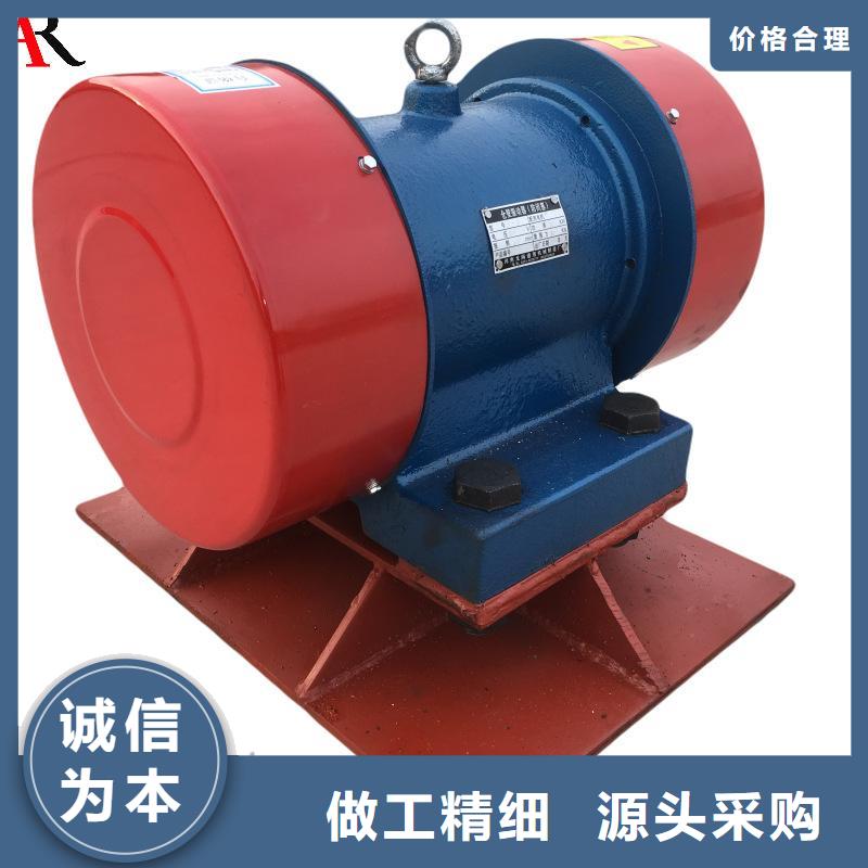 仓壁振动器 【振动给料机】本地配送 宏达振动设备有限责任公司(保定市分公司)