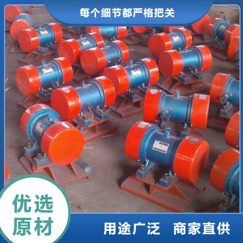 仓壁振动器仓壁振动器厂家工期短发货快