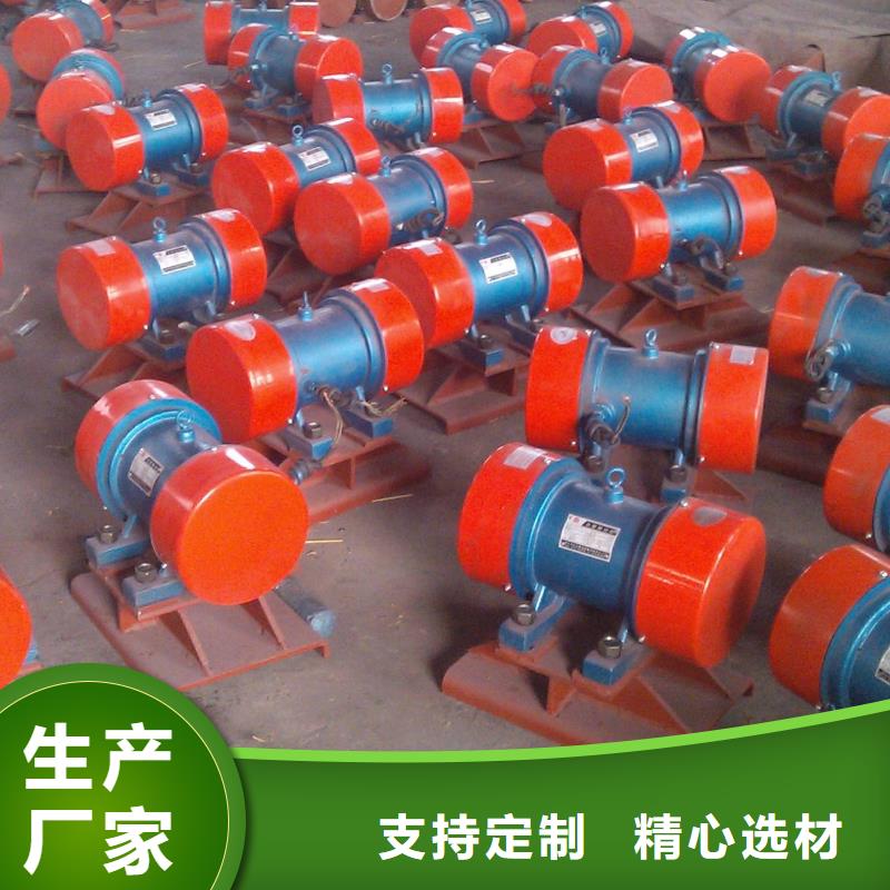仓壁振动器振动平台实体诚信经营