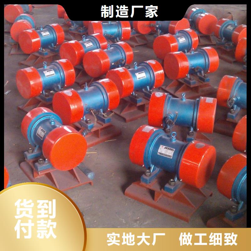 仓壁振动器振动平台厂家实力雄厚品质保障